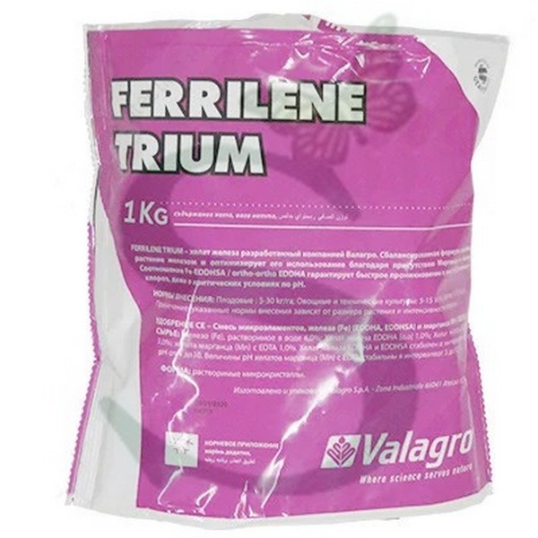 FERRILENE TRIUM x 1 kg.